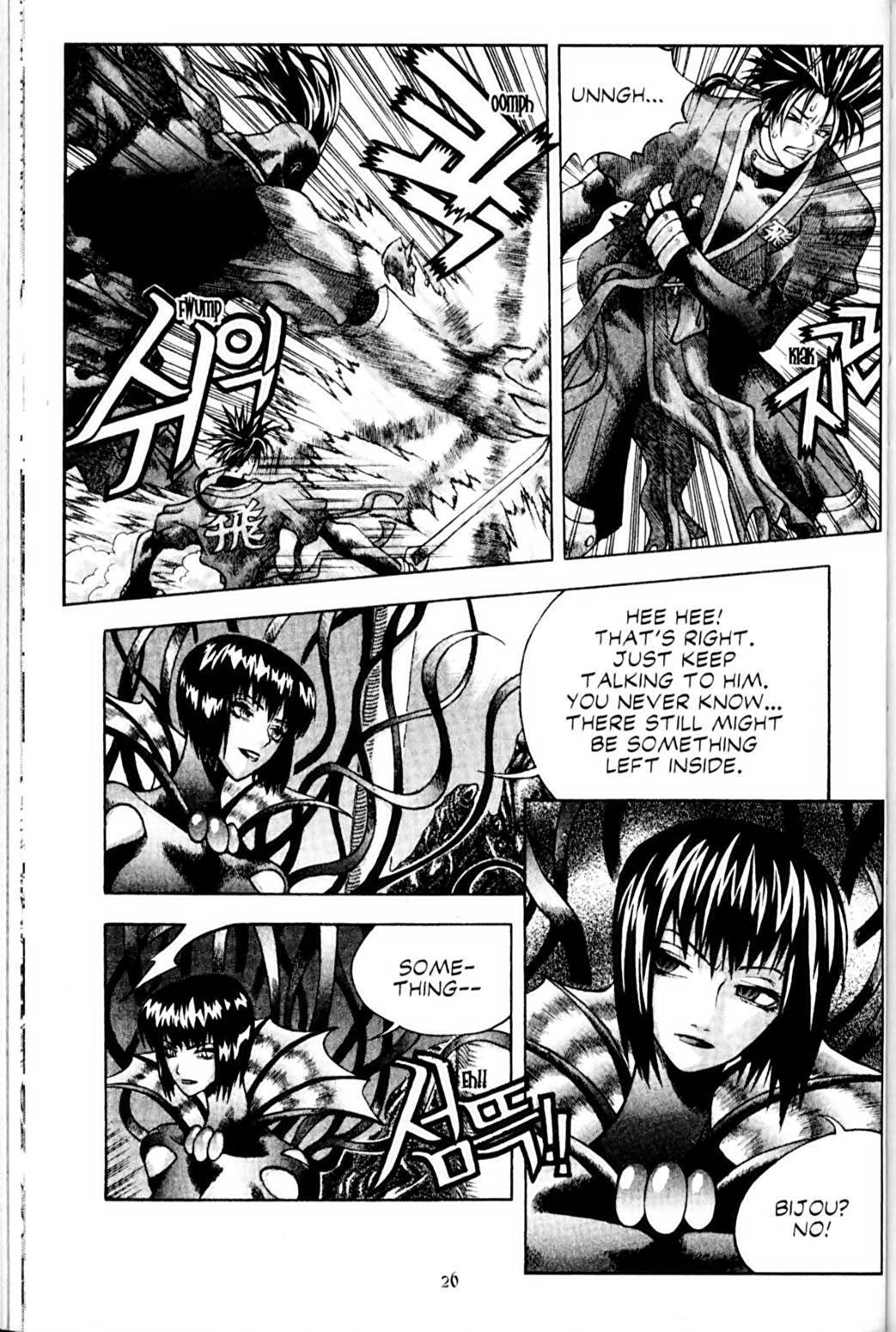 Ragnarok: Into the Abyss Chapter 62 page 26 - Chapter 62