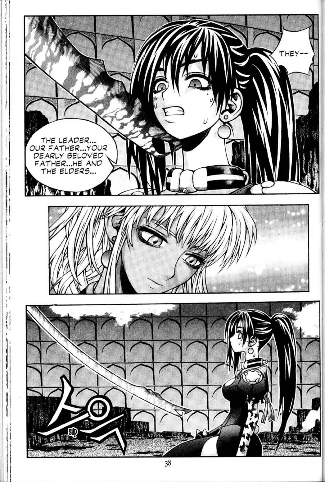Ragnarok: Into the Abyss Chapter 63 page 11 - Chapter 63