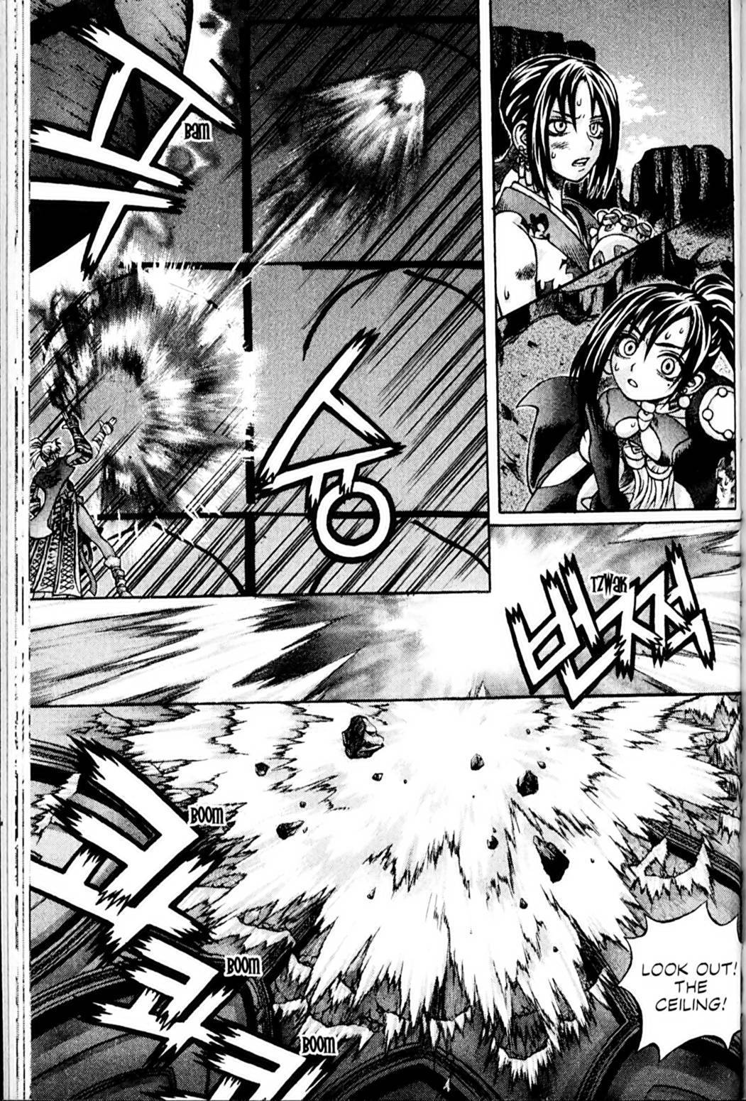 Ragnarok: Into the Abyss Chapter 63 page 15 - Chapter 63