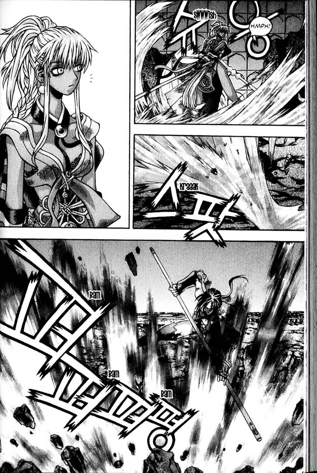 Ragnarok: Into the Abyss Chapter 63 page 6 - Chapter 63