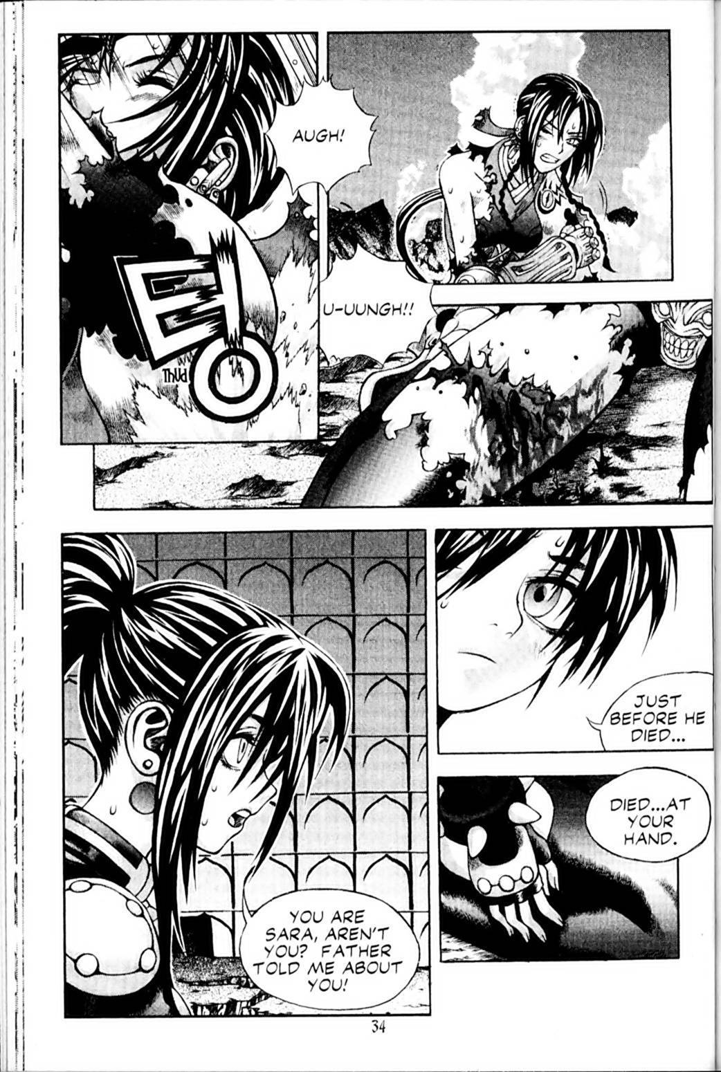 Ragnarok: Into the Abyss Chapter 63 page 7 - Chapter 63