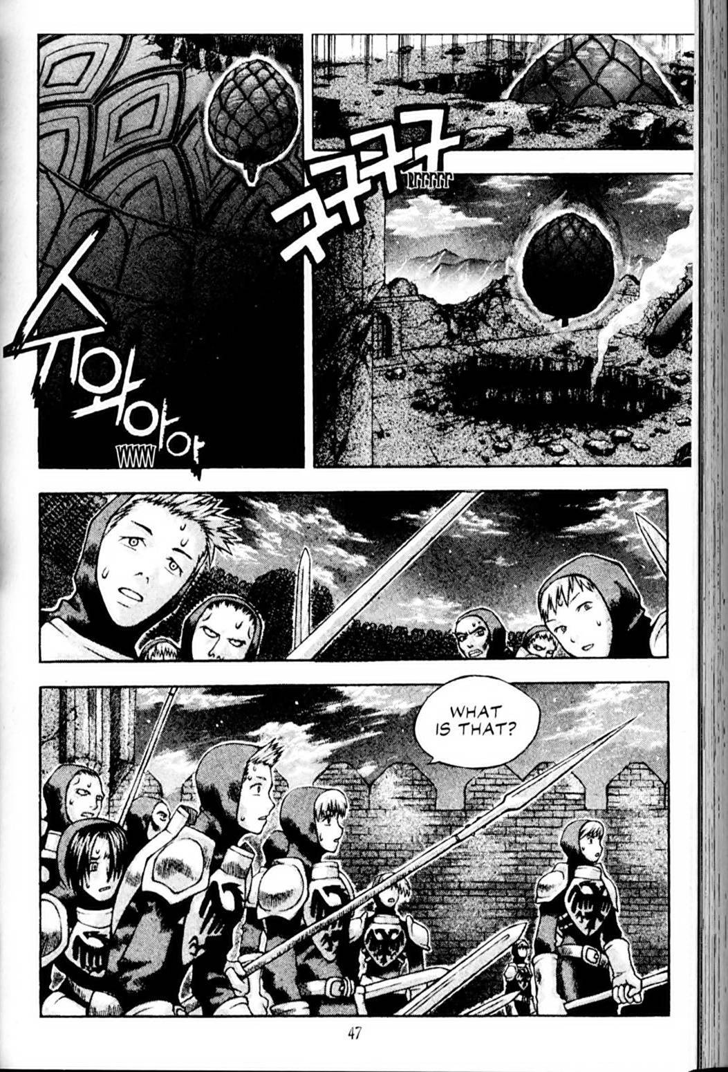 Ragnarok: Into the Abyss Chapter 64 page 4 - Chapter 64