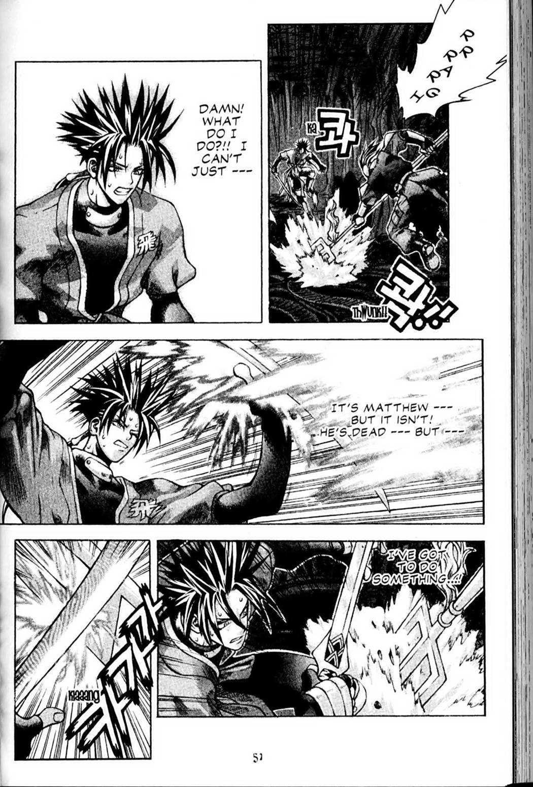 Ragnarok: Into the Abyss Chapter 64 page 8 - Chapter 64