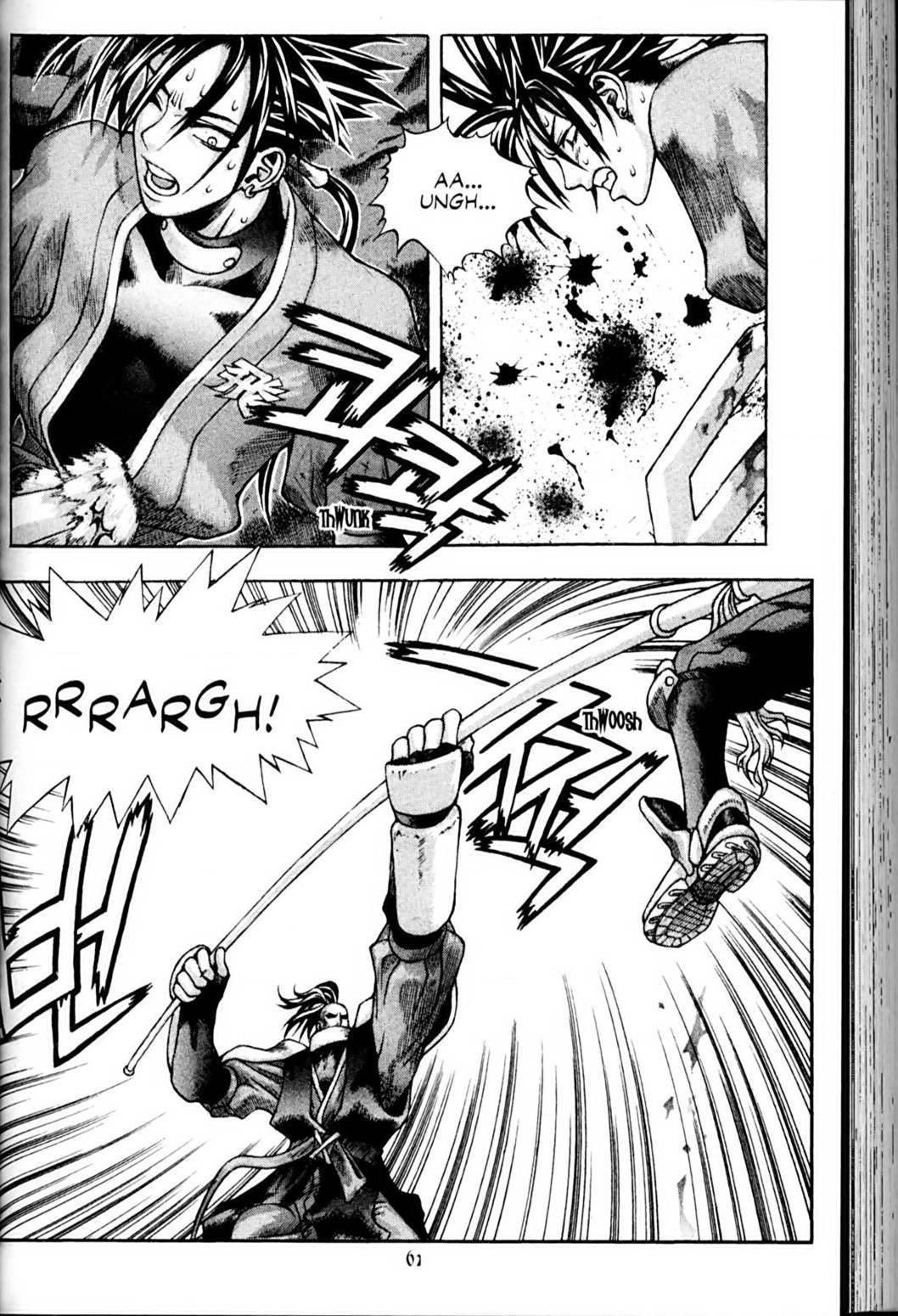Ragnarok: Into the Abyss Chapter 65 page 4 - Chapter 65