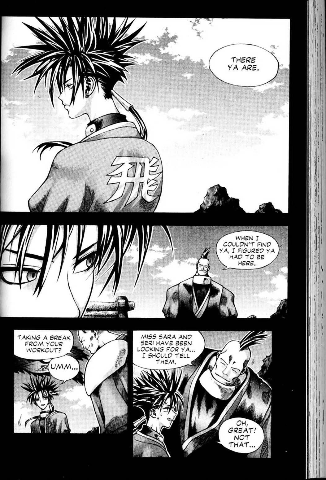 Ragnarok: Into the Abyss Chapter 65 page 8 - Chapter 65