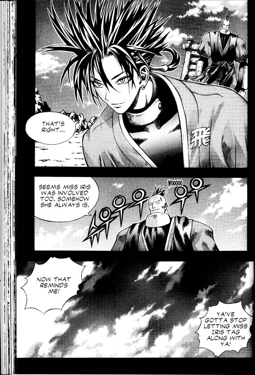 Ragnarok: Into the Abyss Chapter 66 page 1 - Chapter 66