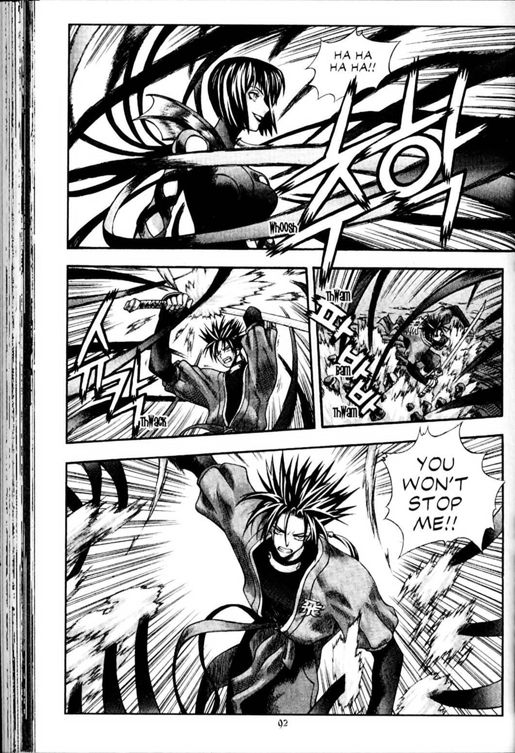 Ragnarok: Into the Abyss Chapter 67 page 5 - Chapter 67