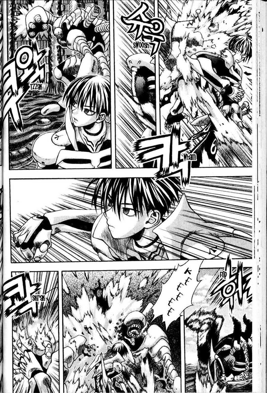 Ragnarok: Into the Abyss Chapter 69 page 4 - Chapter 69
