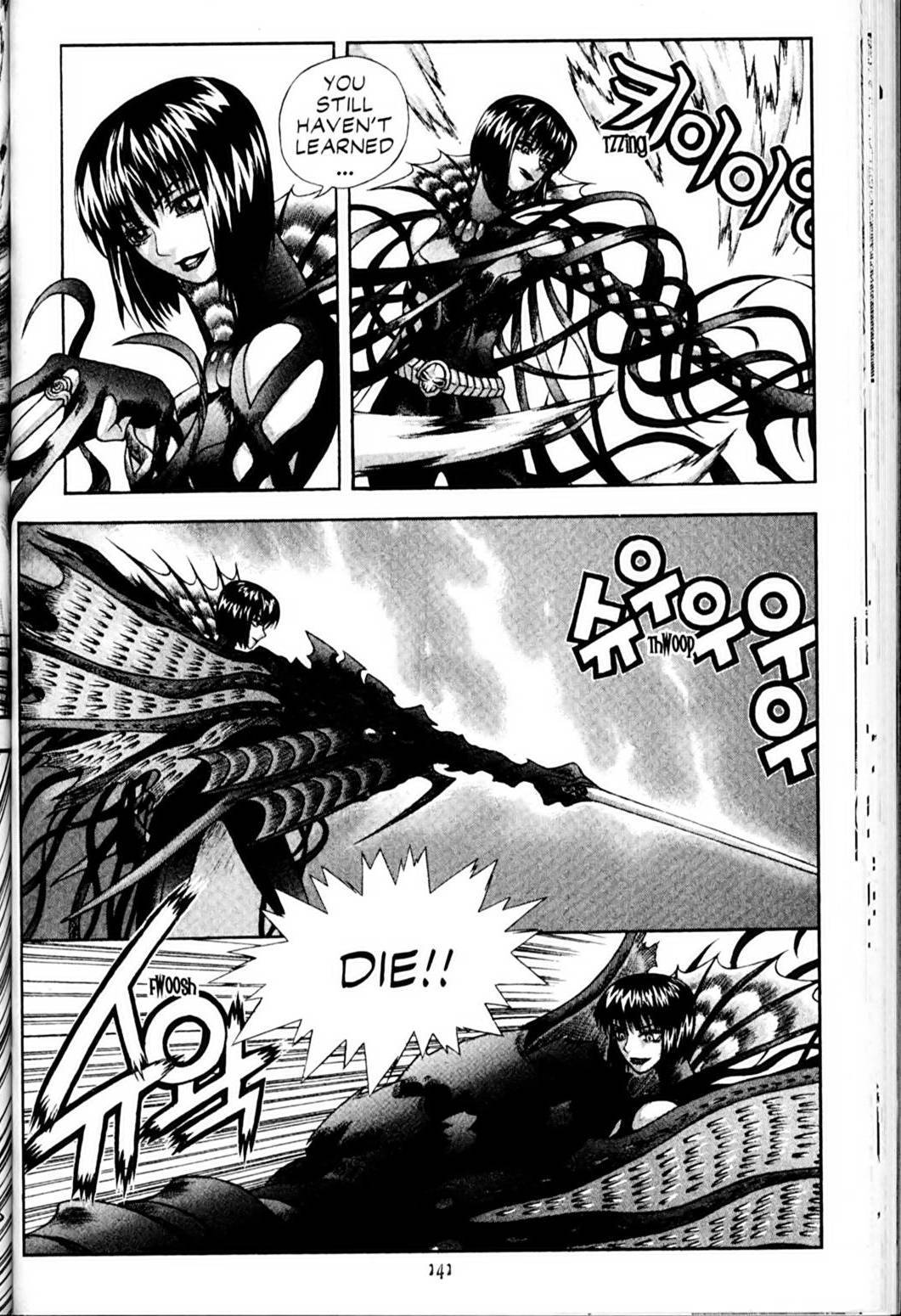 Ragnarok: Into the Abyss Chapter 69 page 6 - Chapter 69
