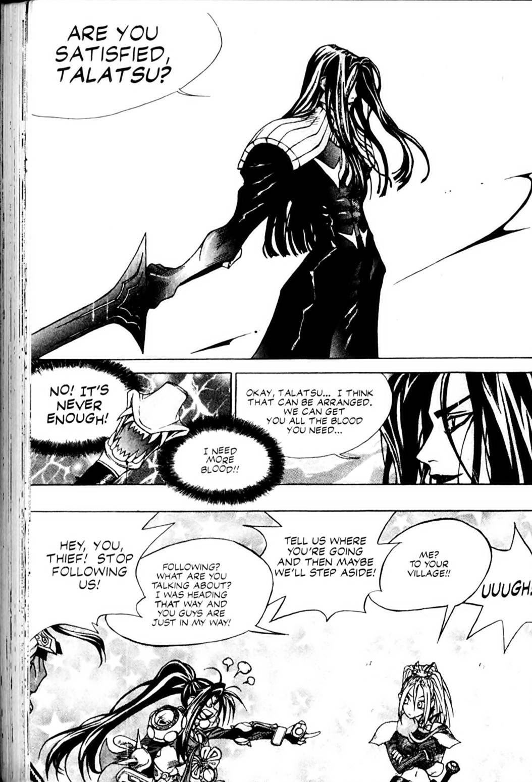 Ragnarok: Into the Abyss Chapter 7 page 20 - Chapter 7
