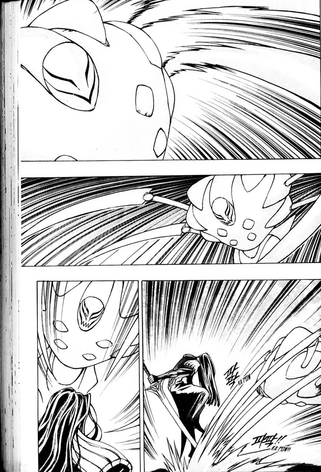 Ragnarok: Into the Abyss Chapter 7 page 4 - Chapter 7