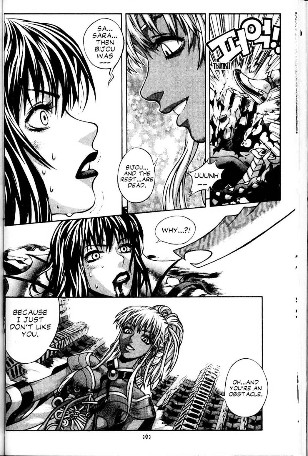 Ragnarok: Into the Abyss Chapter 70 page 10 - Chapter 70