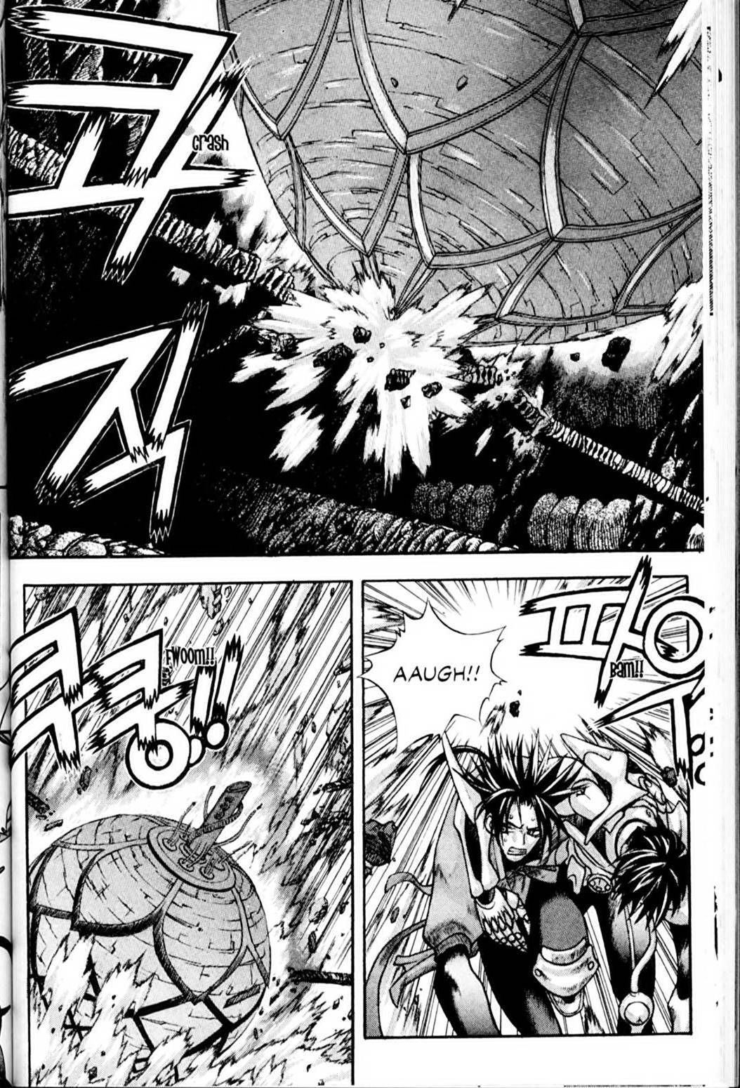Ragnarok: Into the Abyss Chapter 70 page 6 - Chapter 70