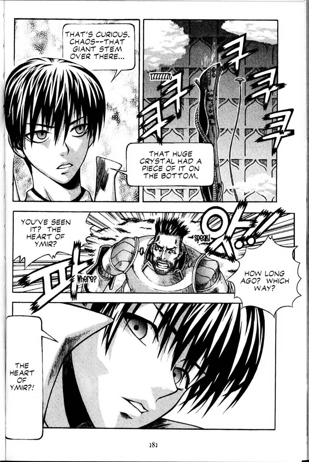 Ragnarok: Into the Abyss Chapter 71 page 14 - Chapter 71