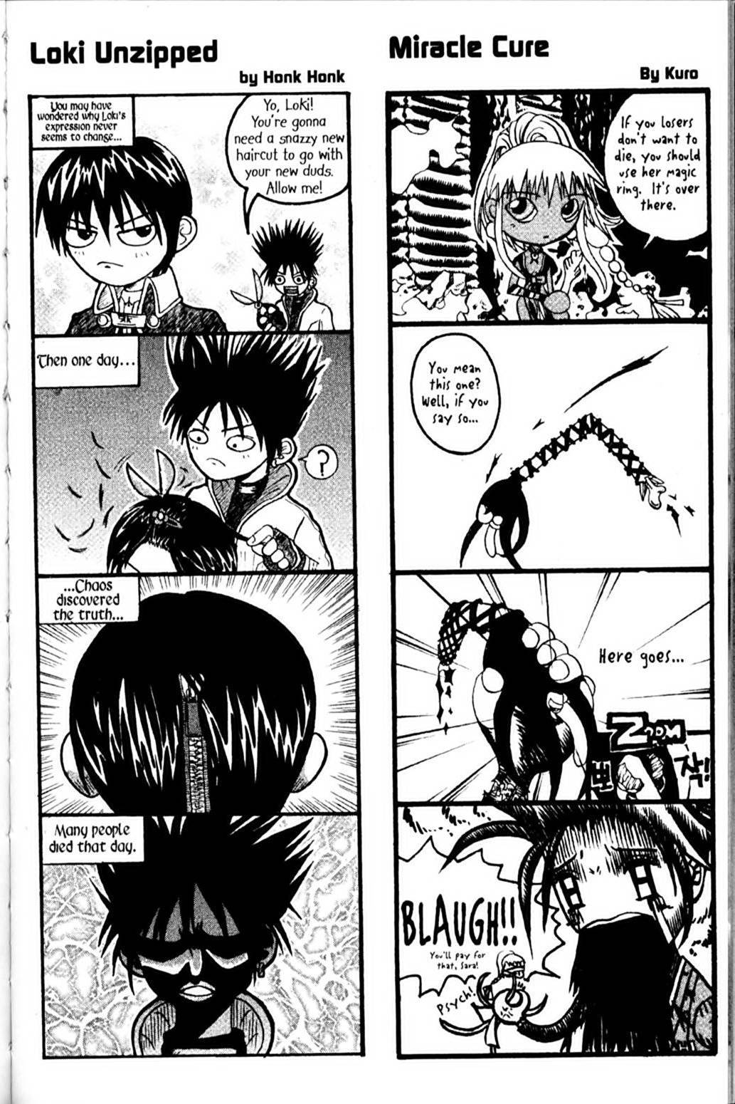 Ragnarok: Into the Abyss Chapter 71 page 18 - Chapter 71