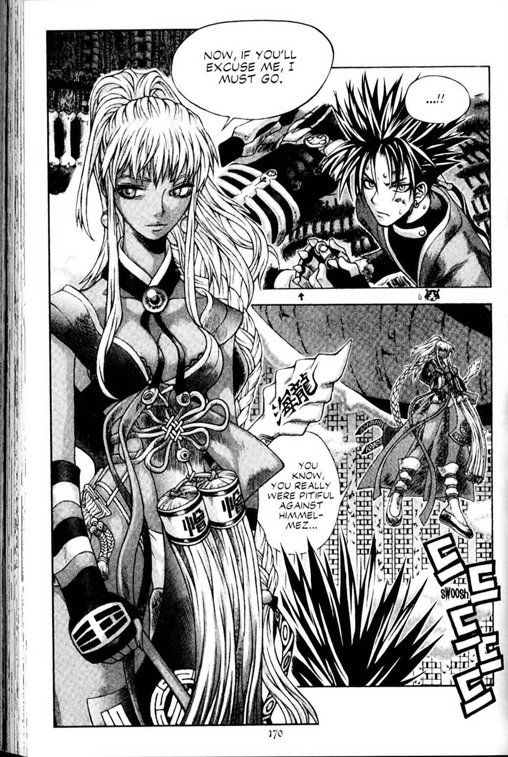 Ragnarok: Into the Abyss Chapter 71 page 3 - Chapter 71