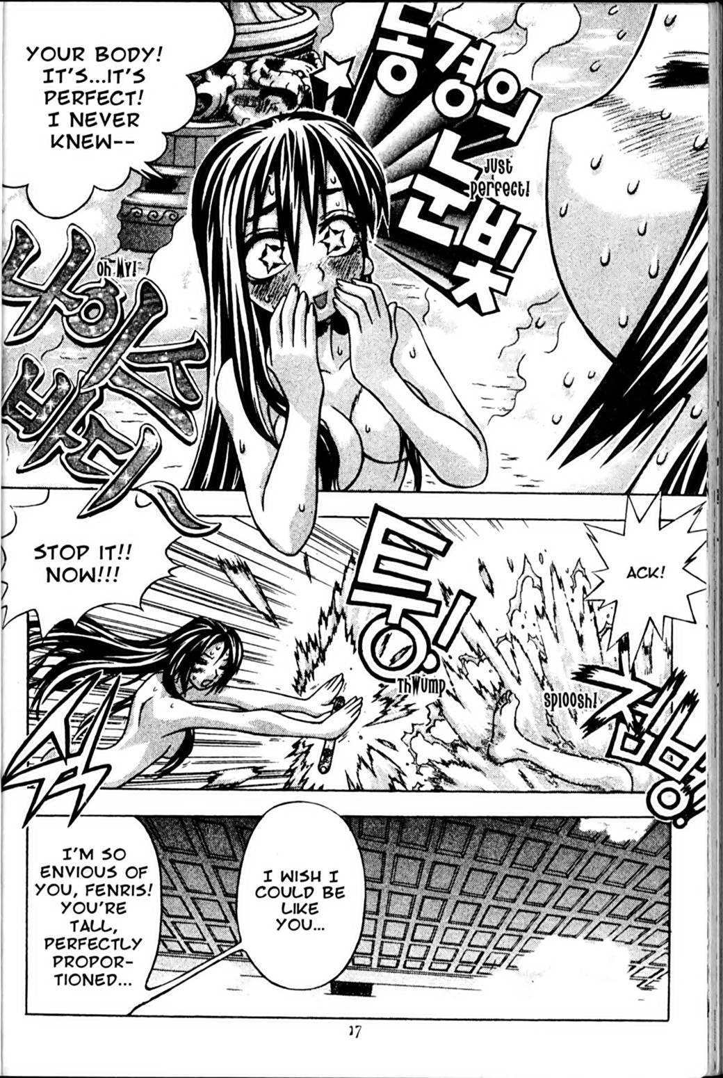 Ragnarok: Into the Abyss Chapter 72 page 17 - Chapter 72