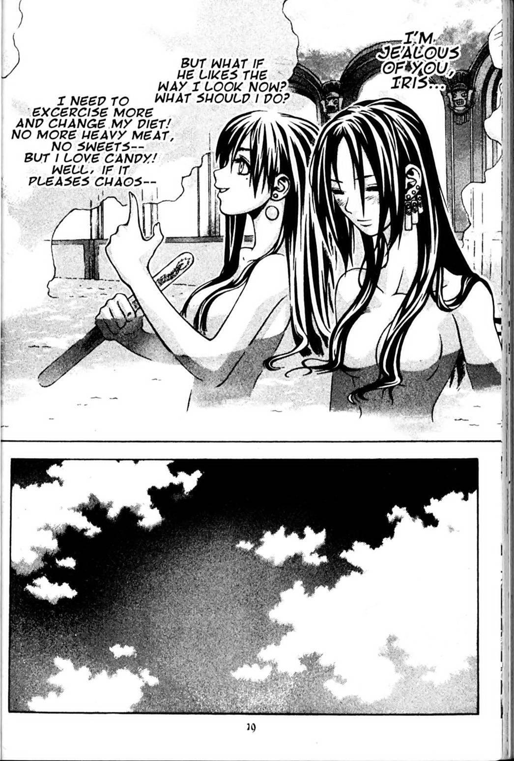 Ragnarok: Into the Abyss Chapter 72 page 19 - Chapter 72