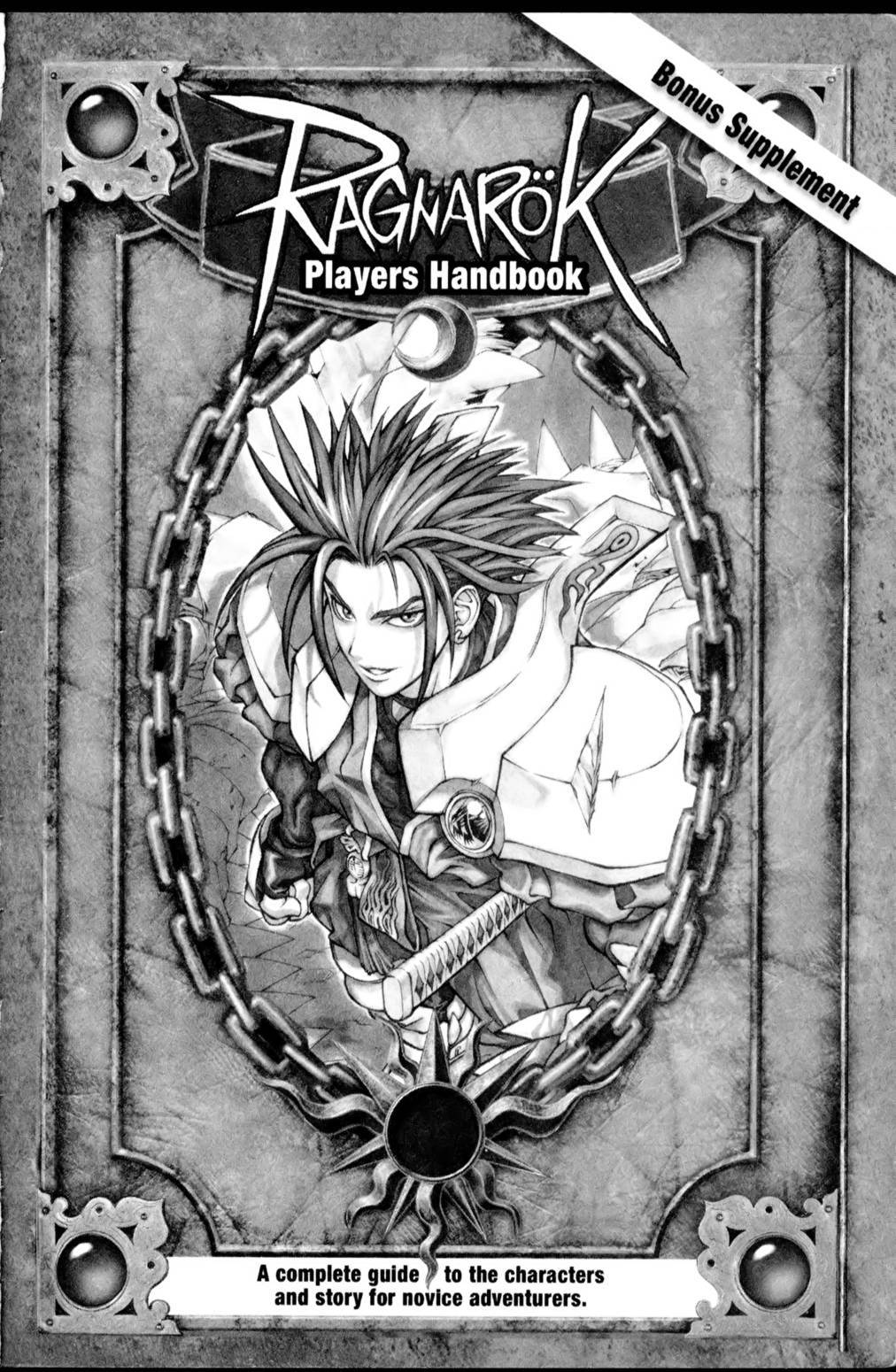 Ragnarok: Into the Abyss Chapter 72 page 2 - Chapter 72