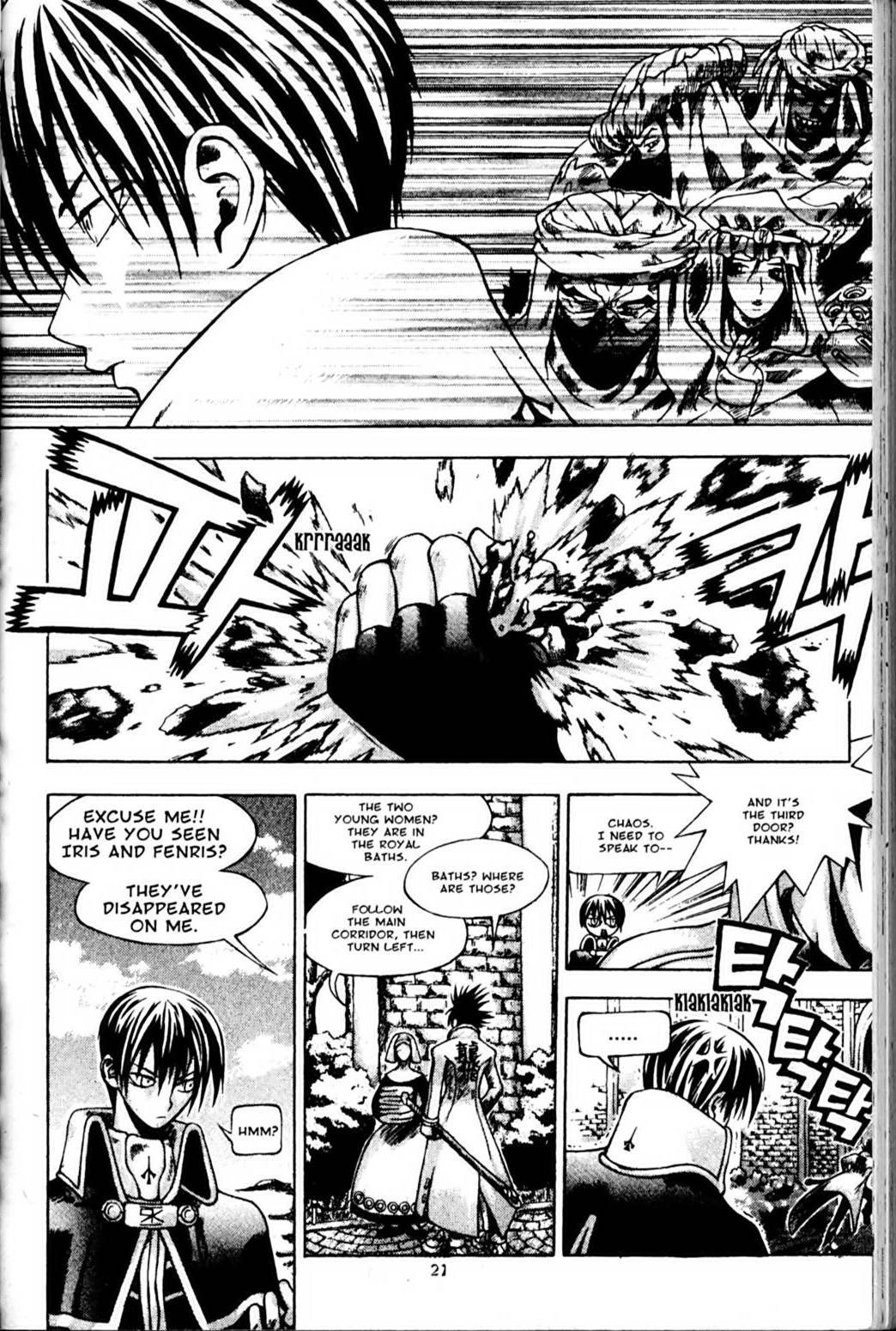 Ragnarok: Into the Abyss Chapter 72 page 21 - Chapter 72