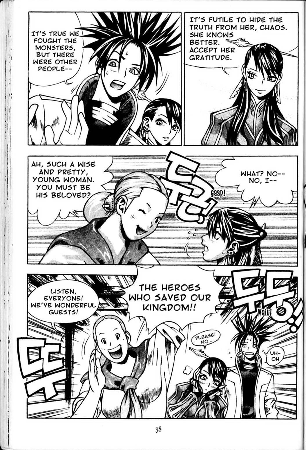 Ragnarok: Into the Abyss Chapter 73 page 13 - Chapter 73