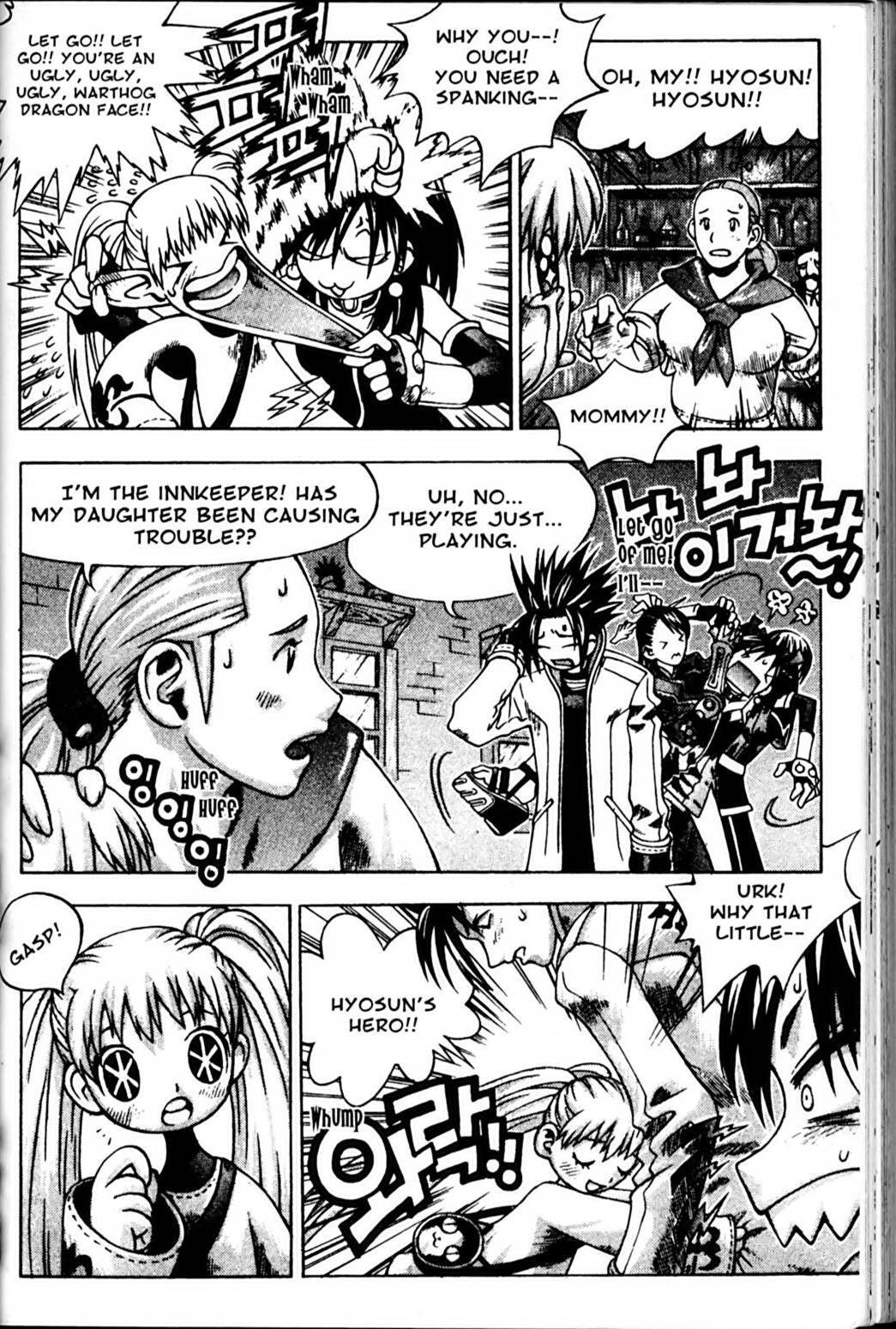 Ragnarok: Into the Abyss Chapter 73 page 8 - Chapter 73