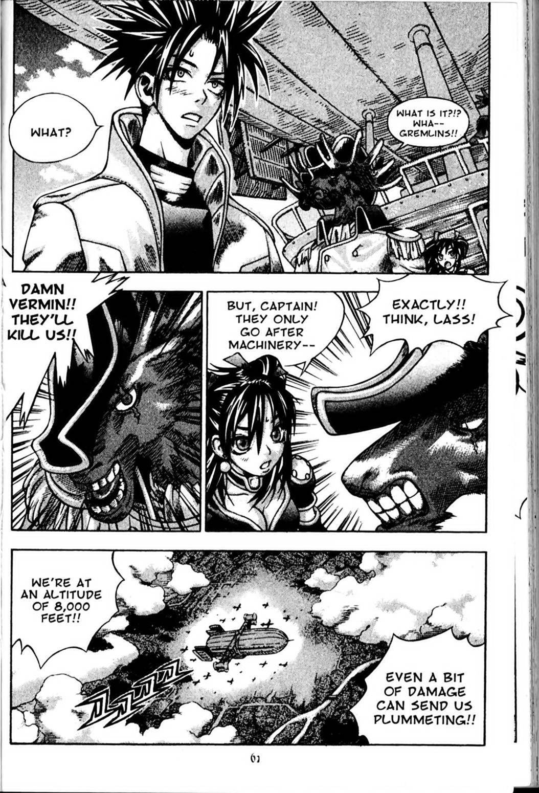 Ragnarok: Into the Abyss Chapter 75 page 4 - Chapter 75