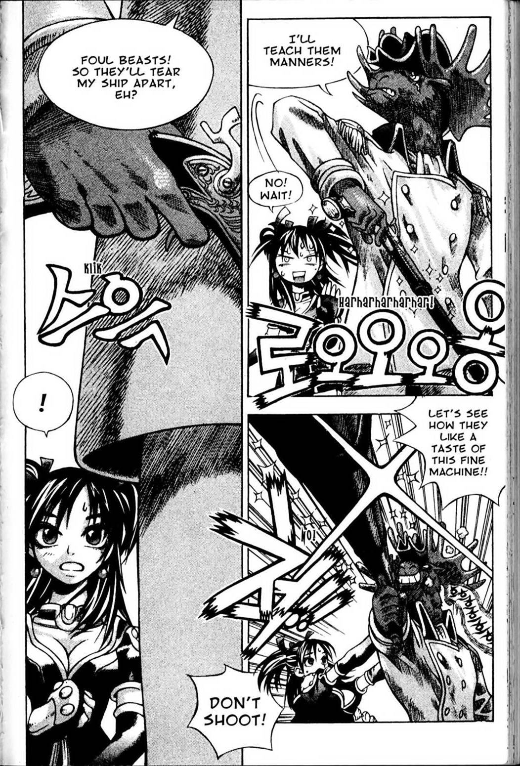 Ragnarok: Into the Abyss Chapter 75 page 6 - Chapter 75
