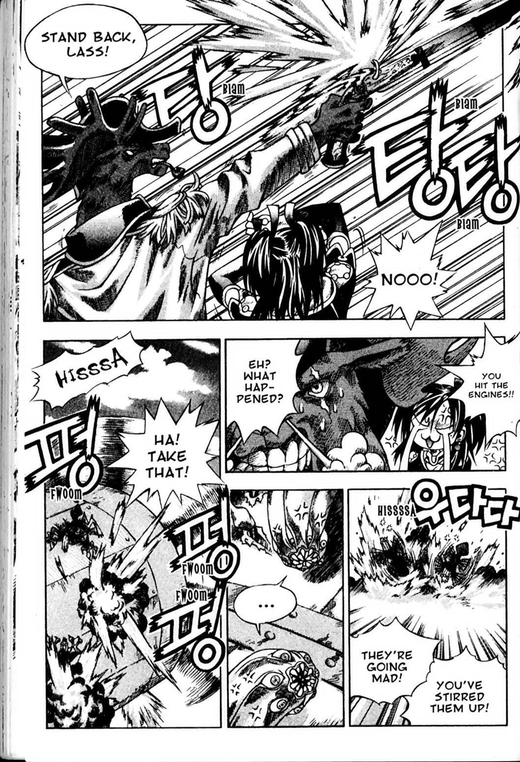Ragnarok: Into the Abyss Chapter 75 page 7 - Chapter 75