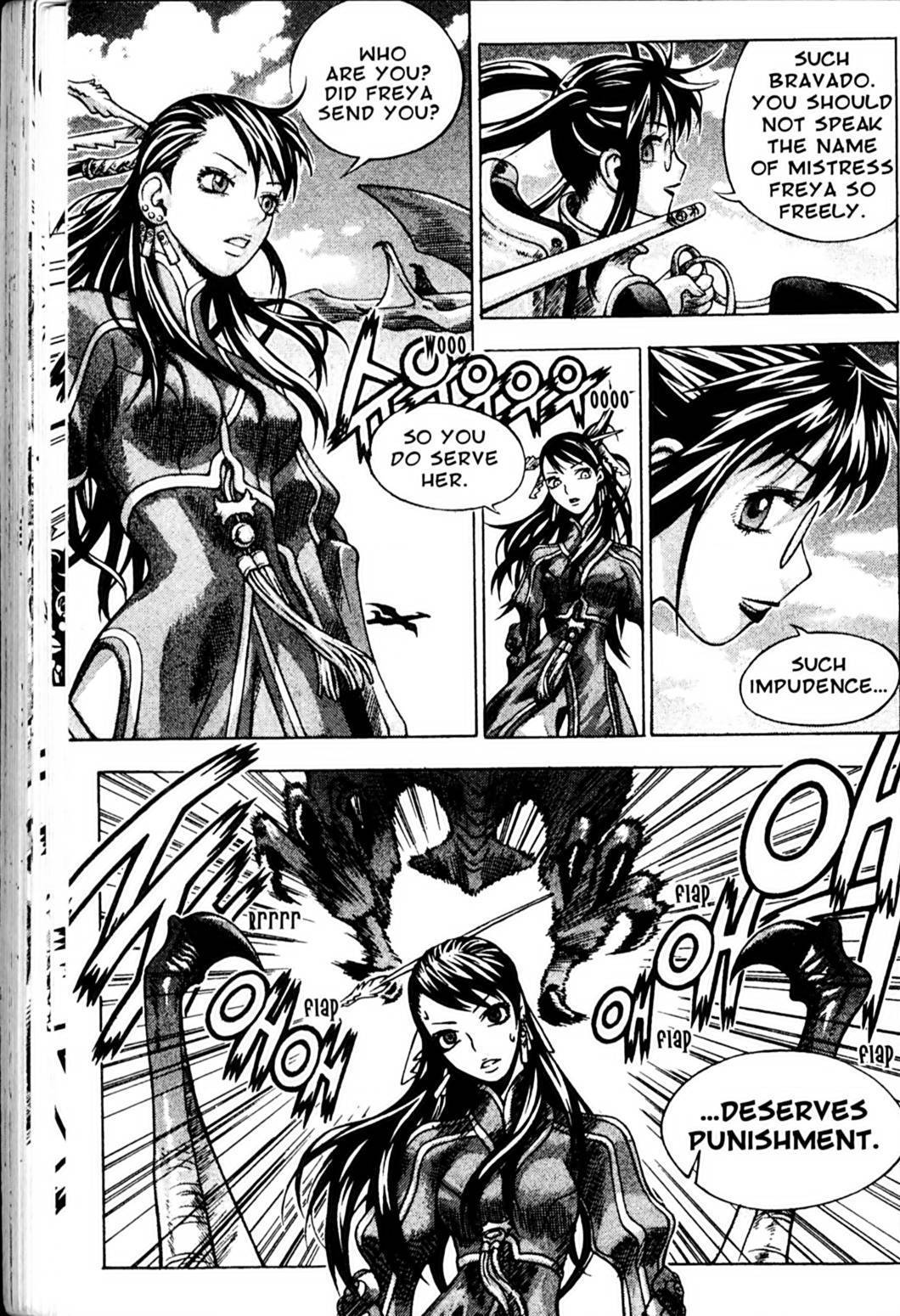 Ragnarok: Into the Abyss Chapter 76 page 1 - Chapter 76
