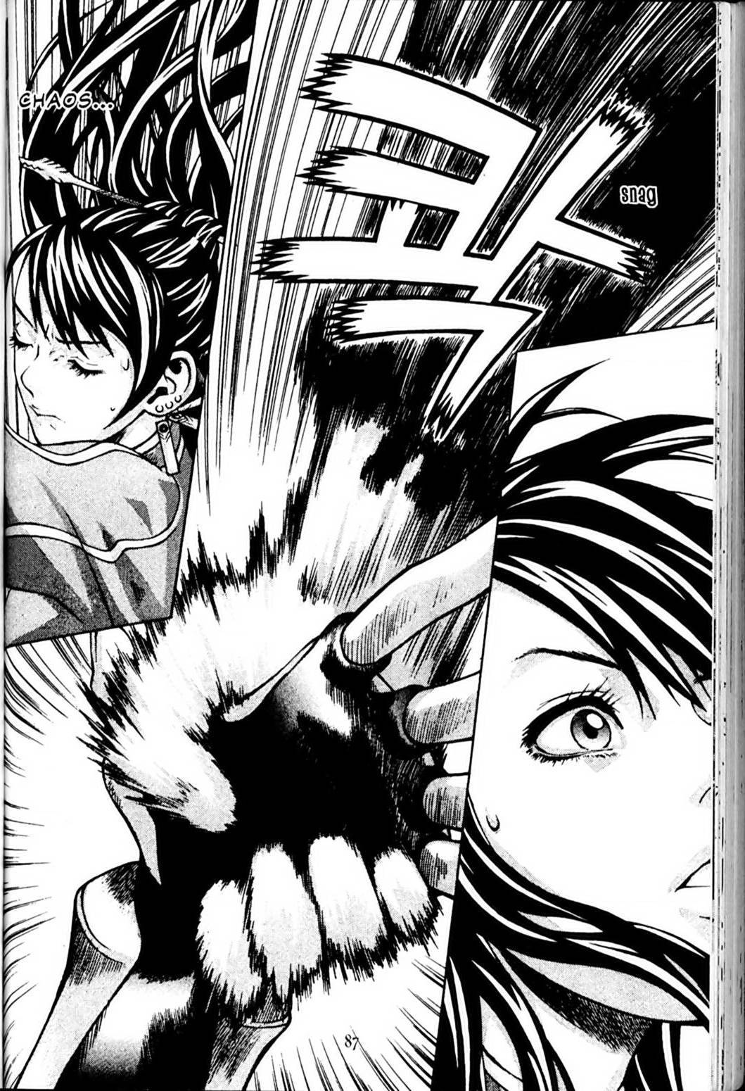 Ragnarok: Into the Abyss Chapter 76 page 14 - Chapter 76
