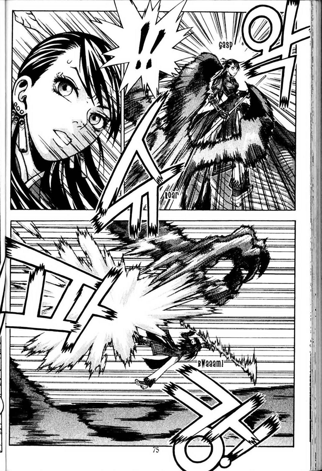 Ragnarok: Into the Abyss Chapter 76 page 2 - Chapter 76