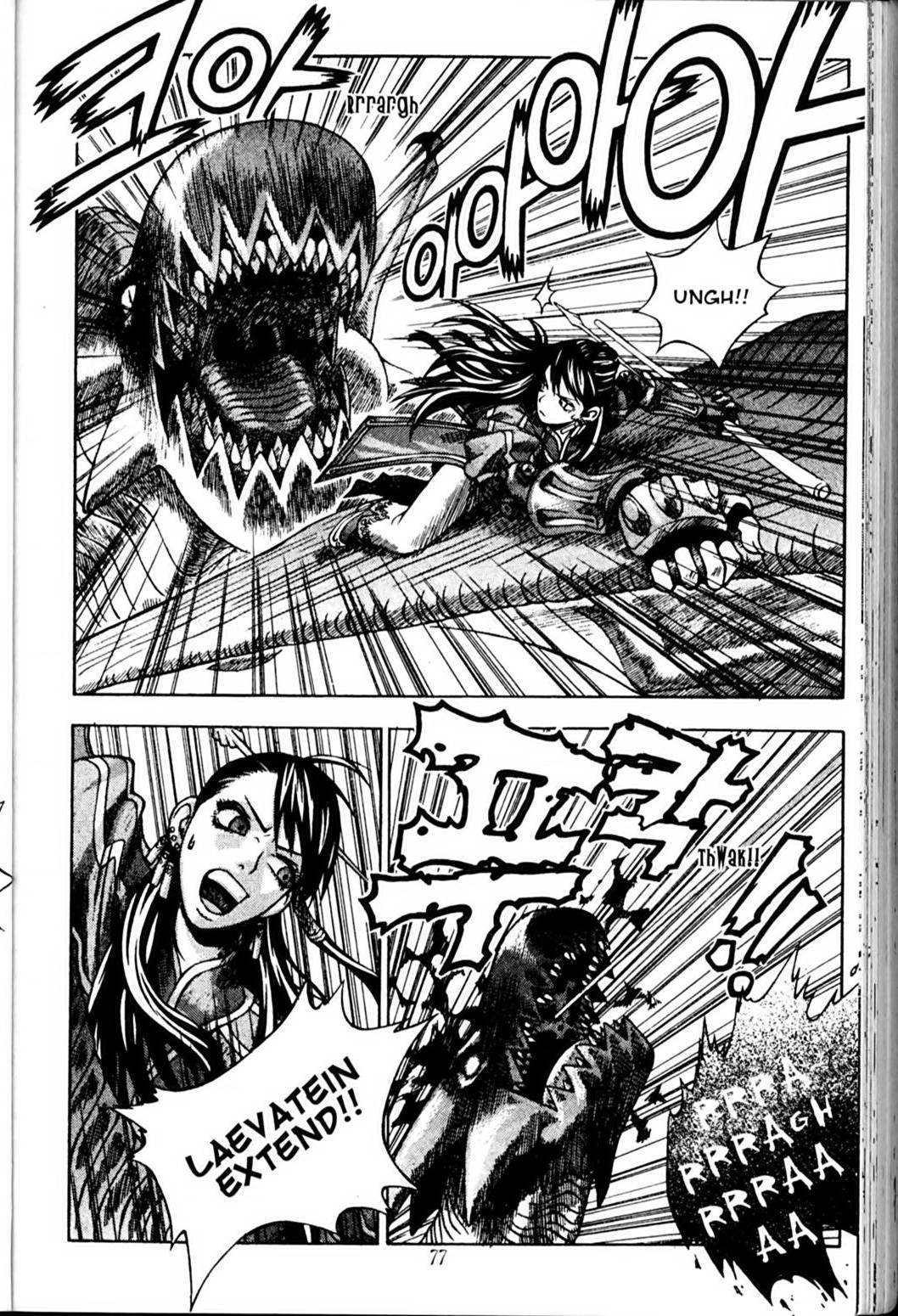 Ragnarok: Into the Abyss Chapter 76 page 4 - Chapter 76