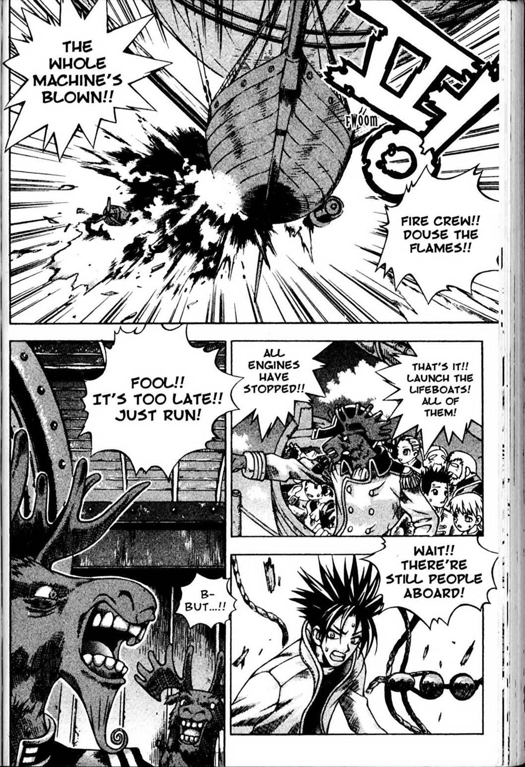 Ragnarok: Into the Abyss Chapter 77 page 6 - Chapter 77