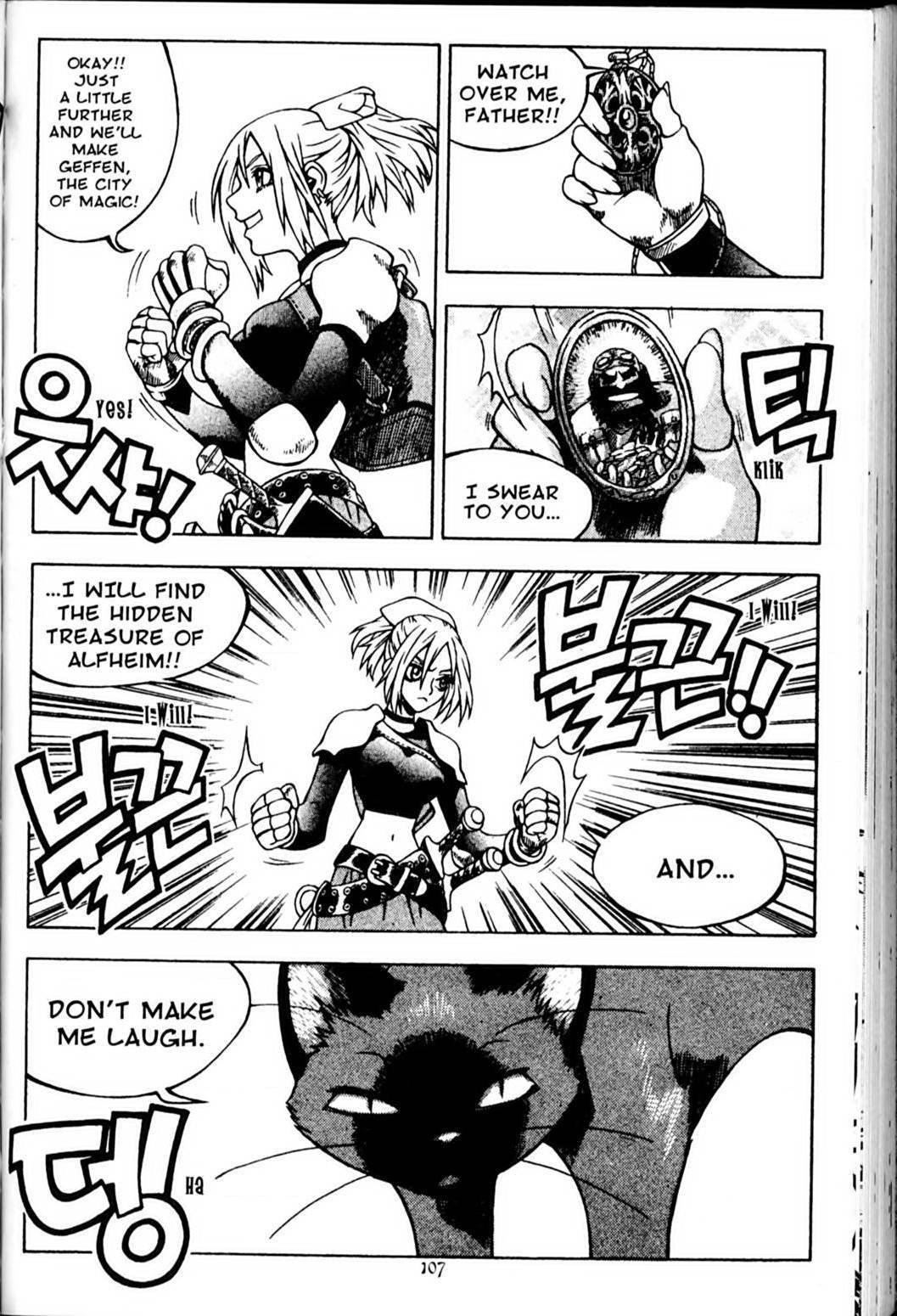 Ragnarok: Into the Abyss Chapter 78 page 2 - Chapter 78