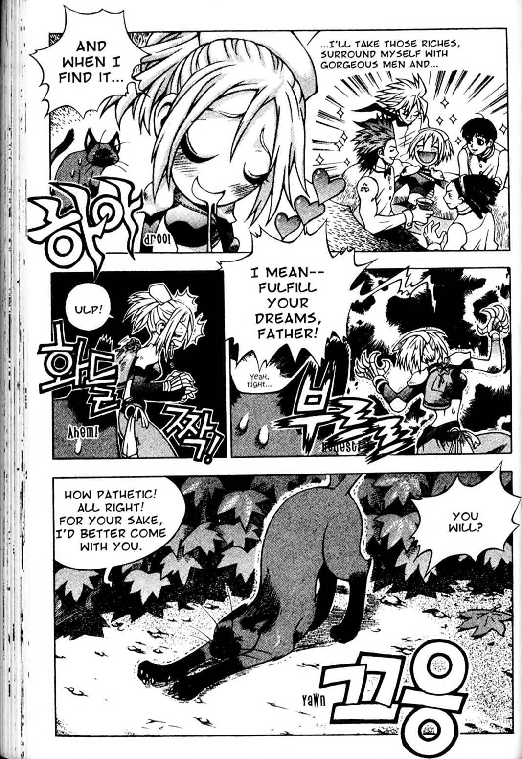 Ragnarok: Into the Abyss Chapter 78 page 5 - Chapter 78