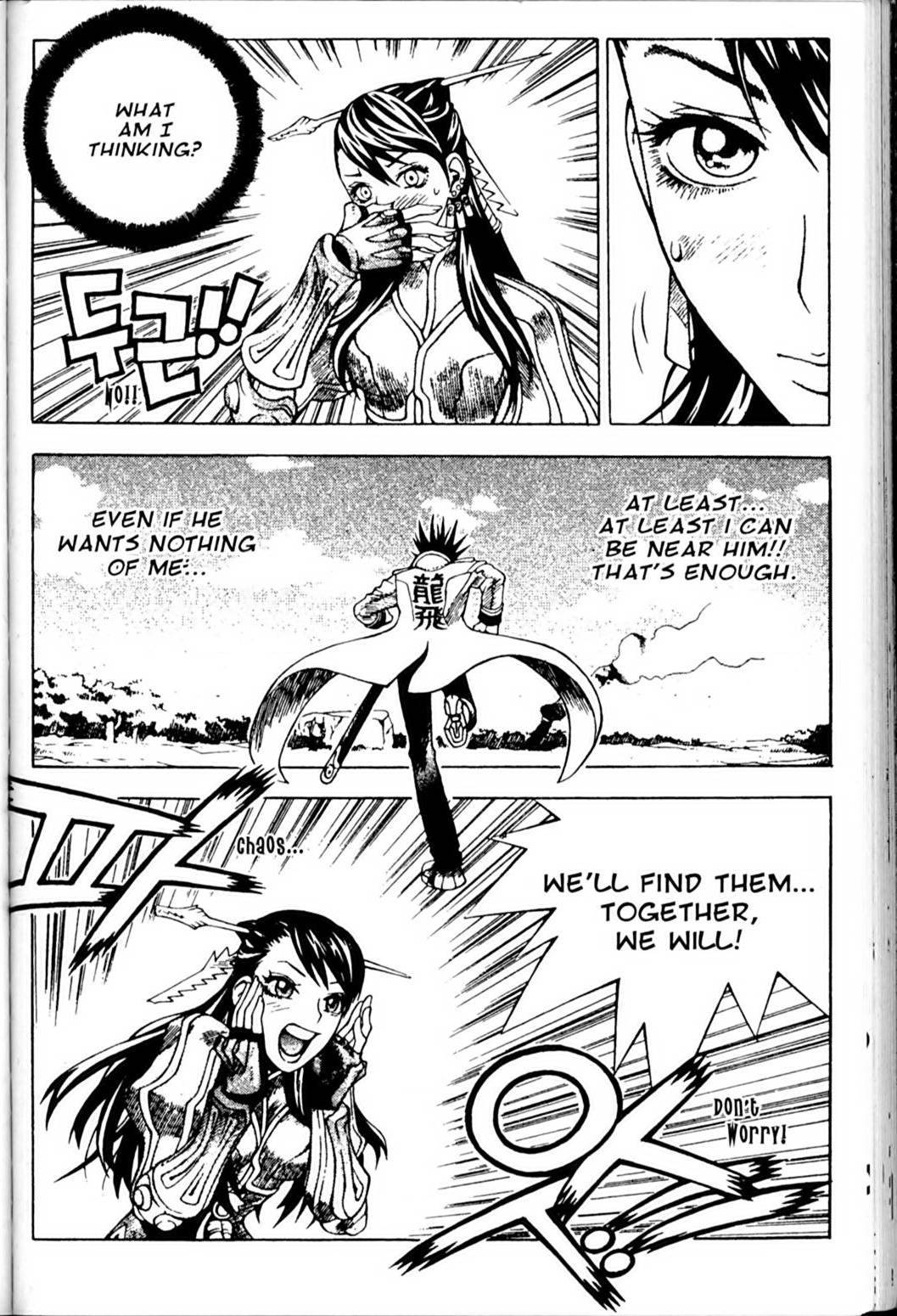 Ragnarok: Into the Abyss Chapter 79 page 12 - Chapter 79