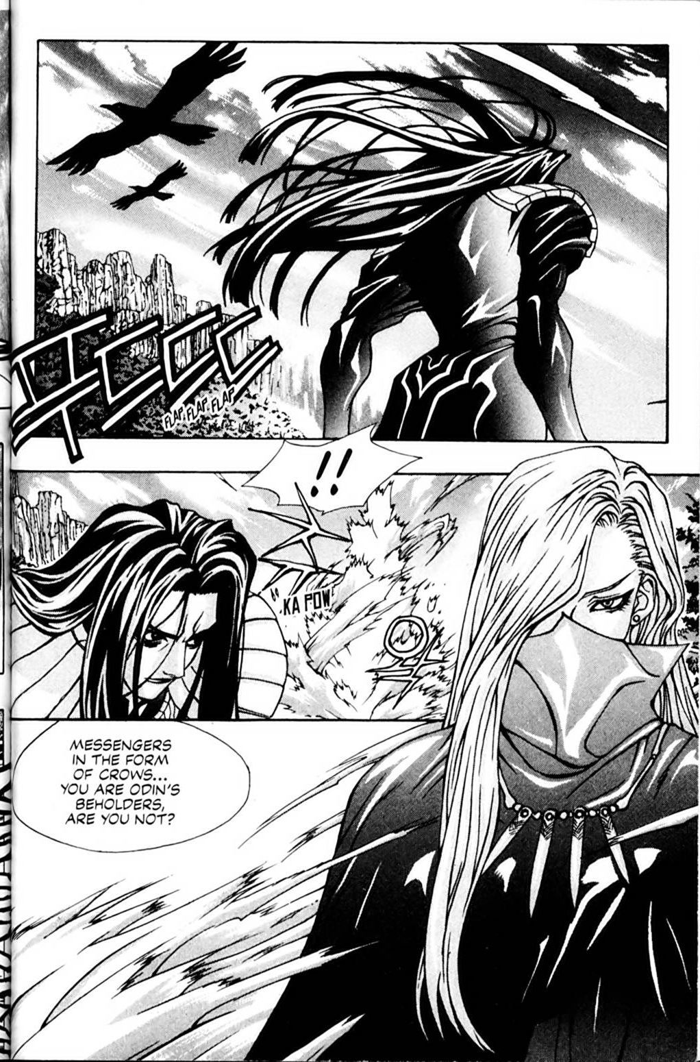 Ragnarok: Into the Abyss Chapter 8 page 2 - Chapter 8