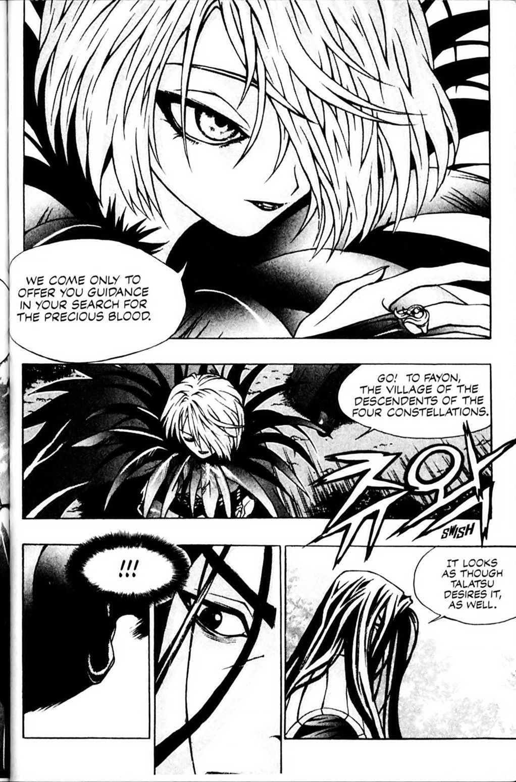 Ragnarok: Into the Abyss Chapter 8 page 8 - Chapter 8