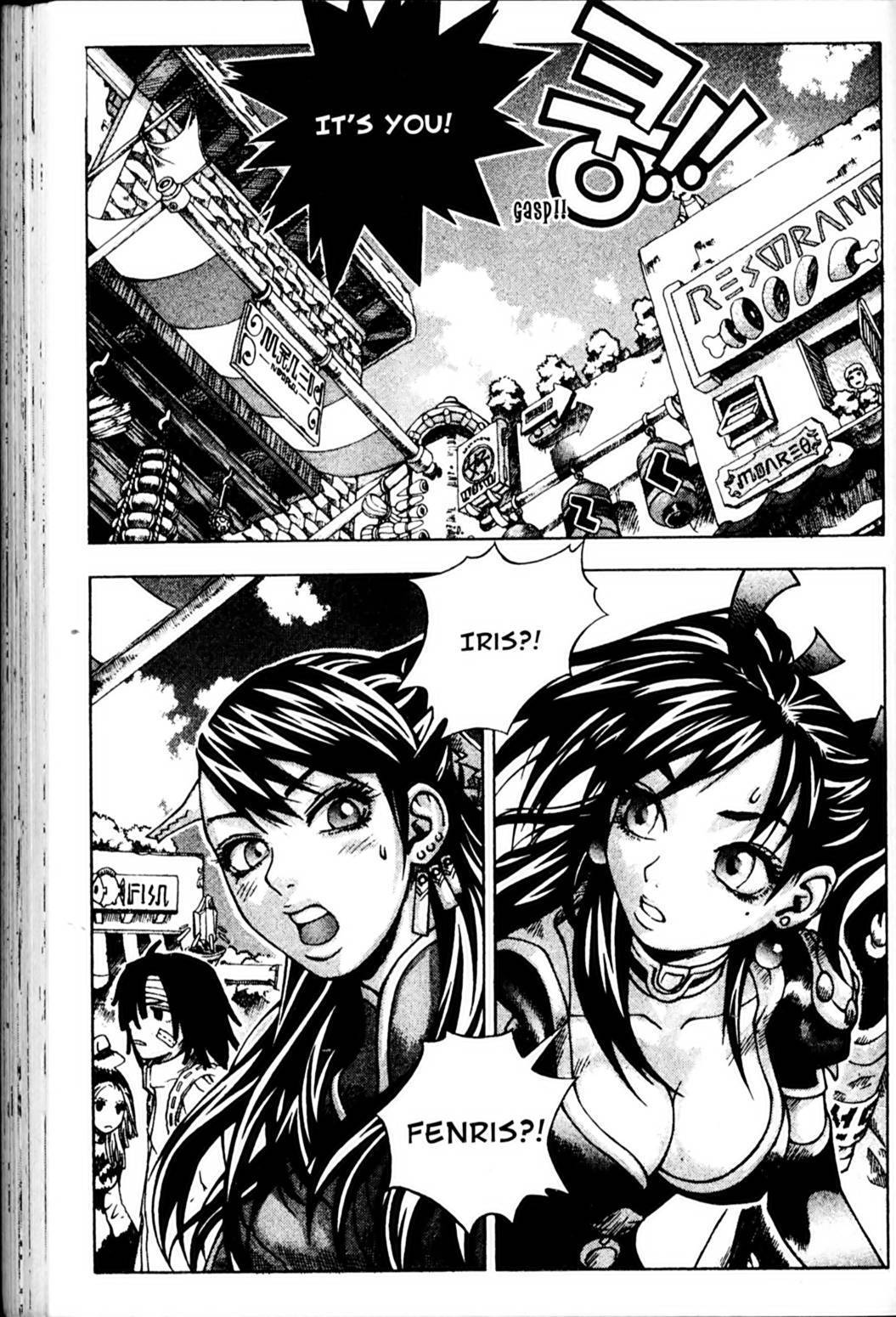 Ragnarok: Into the Abyss Chapter 81 page 1 - Chapter 81
