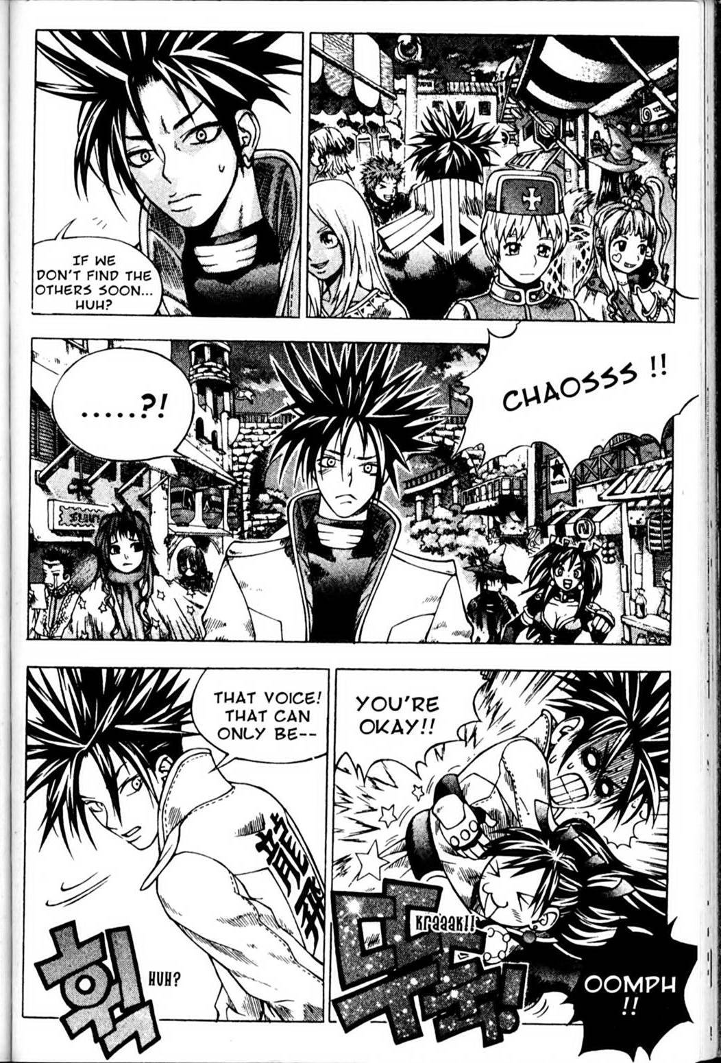 Ragnarok: Into the Abyss Chapter 81 page 4 - Chapter 81