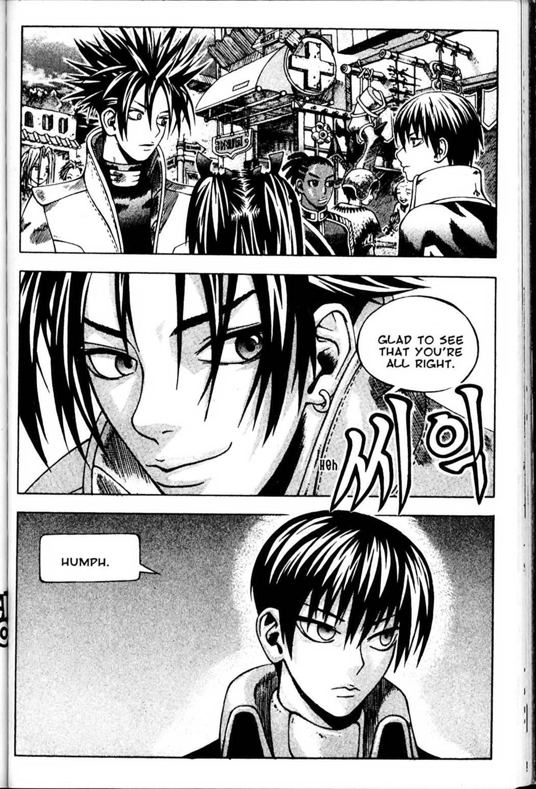 Ragnarok: Into the Abyss Chapter 81 page 6 - Chapter 81