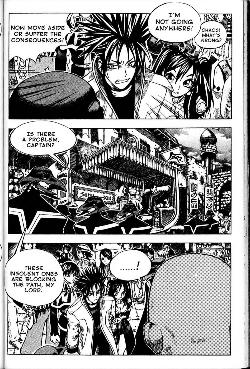 Ragnarok: Into the Abyss Chapter 81 page 8 - Chapter 81