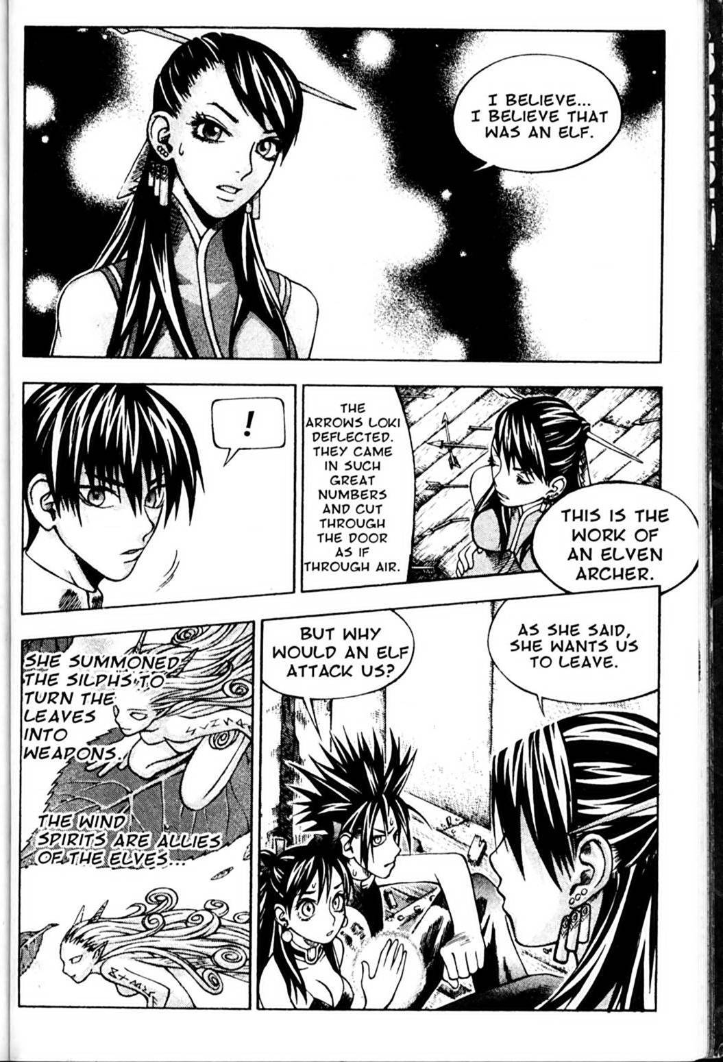 Ragnarok: Into the Abyss Chapter 82 page 12 - Chapter 82
