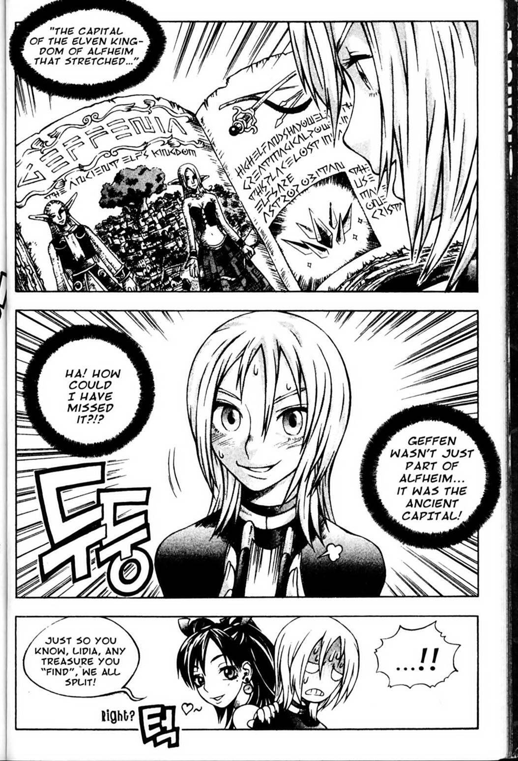 Ragnarok: Into the Abyss Chapter 82 page 14 - Chapter 82