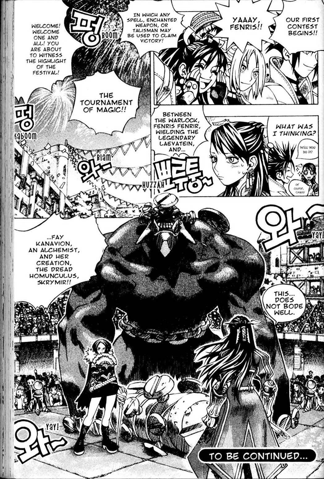 Ragnarok: Into the Abyss Chapter 82 page 15 - Chapter 82