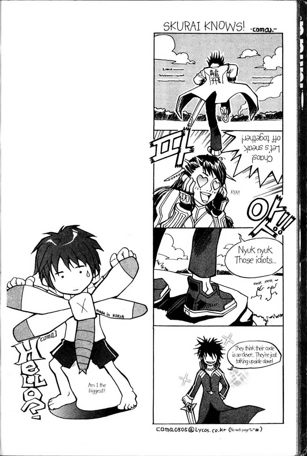 Ragnarok: Into the Abyss Chapter 82 page 20 - Chapter 82