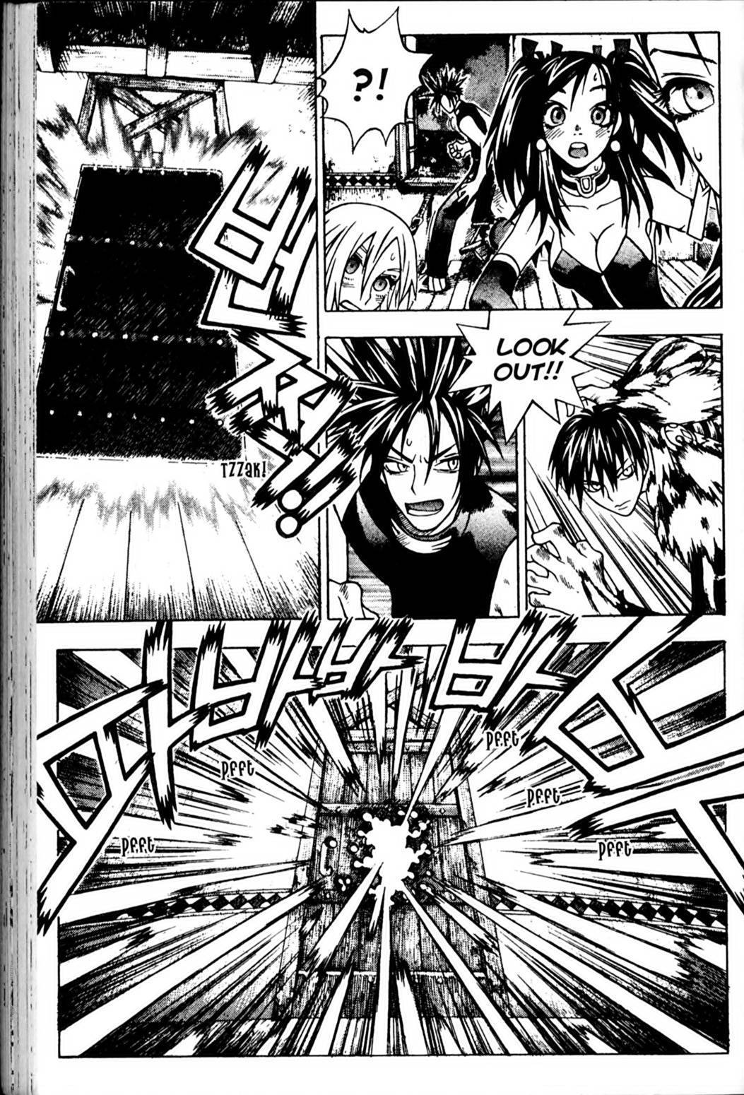 Ragnarok: Into the Abyss Chapter 82 page 7 - Chapter 82