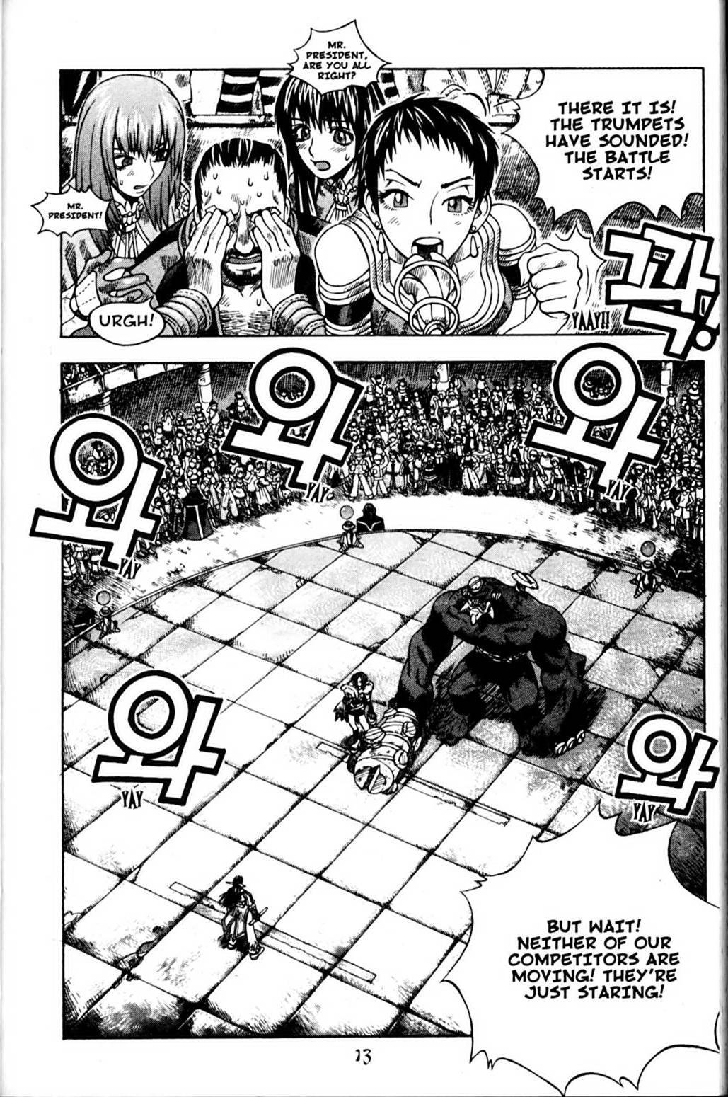 Ragnarok: Into the Abyss Chapter 83 page 13 - Chapter 83