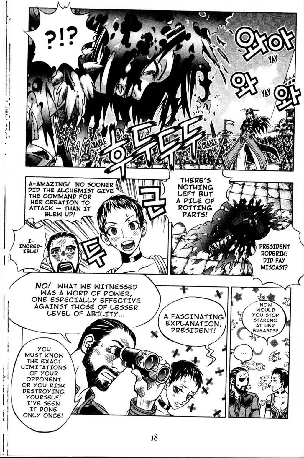 Ragnarok: Into the Abyss Chapter 83 page 18 - Chapter 83